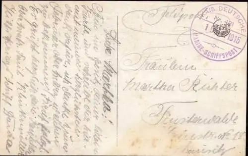 604449 | Feldpostkarte, Marineschiffspost, seltener MSP 431, Sperrbrecher Dania|