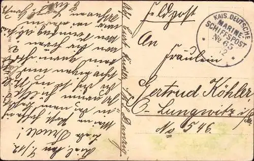 604455 | Feldpostkarte, Marineschiffspost, seltener MSP 65, SMS Danzig | Kiel (W 2300)