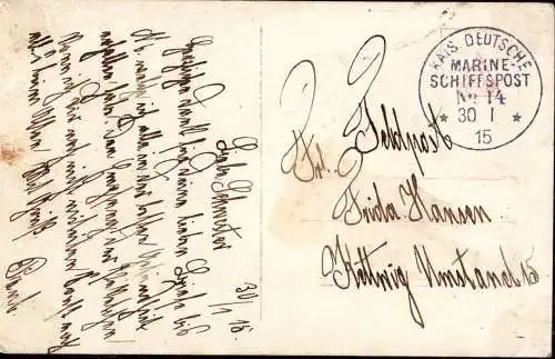 604457 | Deutsche Post TürkeiMarineschifffspost vom Dampfer General, MSP 14  |