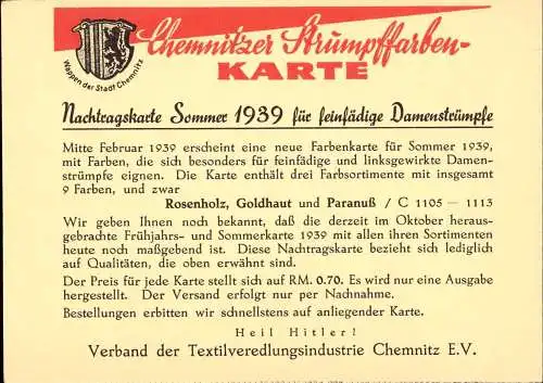 604502 | Werbung, dekorative Geschäftskarte des Verband der Textilveredelungsindustrie, Chemie, Farbe,  | Chemnitz (O