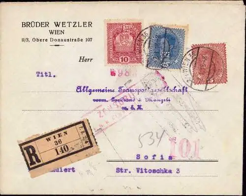 604505 | Privatganzsache Österreich, Marken mit Firmenlochung Perfin Brüder Wetzler, Judaica | Wien (A 1010 Österreich)