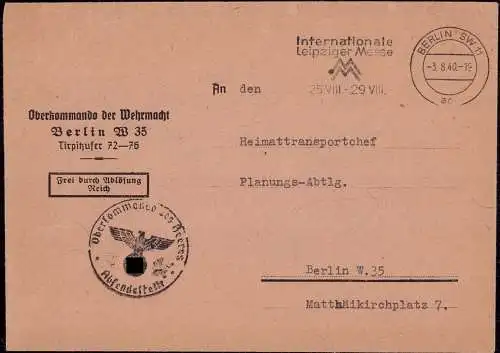 604523 | Feldpost 2. WK, Dienstbrief mit Siegel, Oberkommando der Wehrmacht  | Berlin (W - 1000), -,