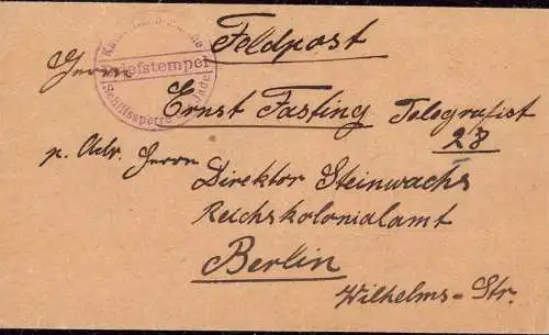 604596 | Feldpostbrief Kriegsmarine Sperrschiff Möwe in Schiffssperre Jade | Wilhelmshaven (W 2940)