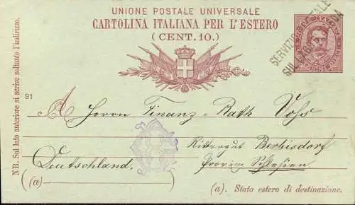 604624 | Schiffspost Karte aus Gardone Rievera per Servizio Postal sul Lago del Garda  | -, -,