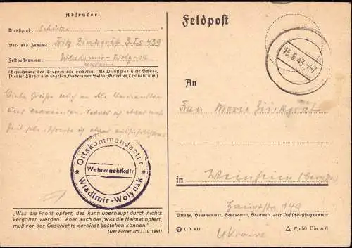 604627 | Feldpostkarte mit Siegel der Ortskommandantur Wladimir Wolynsk, Ukraine  | -, -,