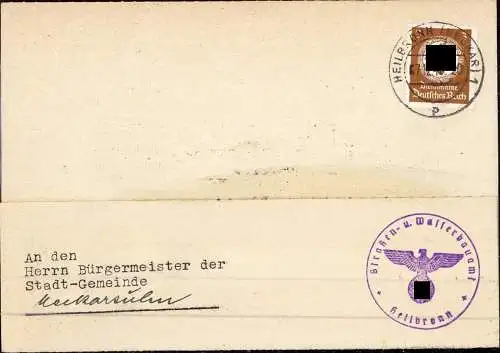 604707 | Dienstpostkarte mit Siegel des Srtassen und Wasserbau Amt  | Heilbronn (W - 7100), -,
