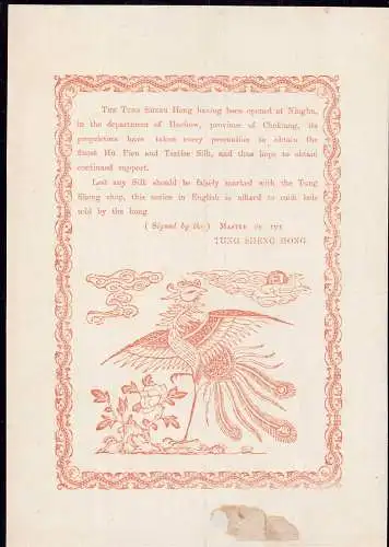 604737 | China, Province Chekiang, ca. 1878, Advertisement, Silk, Seide  |