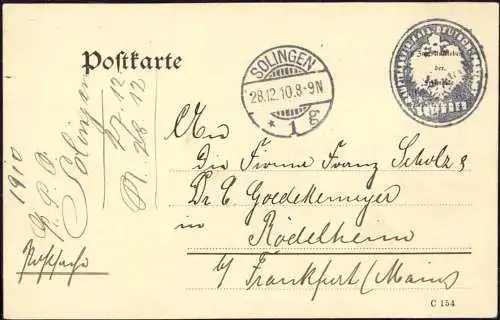 Deutsches Reich  Brief