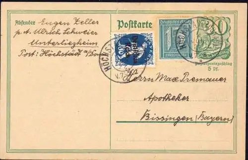 O 212, Bayern Reservestempel aus Höchstädt Donau auf Infla, Karte aus Unterliezheim OT Lutzingen