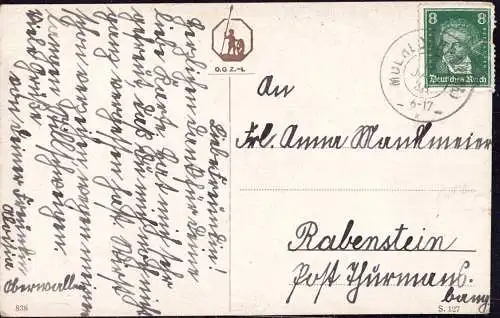 O 218, Bayern Reservestempel aus Mühldorf a. Inn