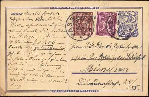 O 222, Bayern Reservestempel aus aus Passau 2