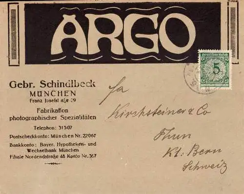 Deutsches Reich 1924 Brief