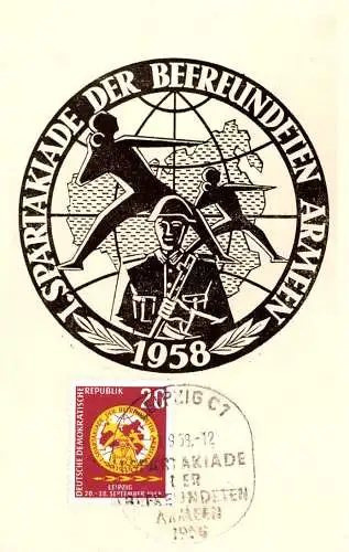 O 460 seltene Maximumkarte auf DDR Propagandakarte zur Spartakiade 1958