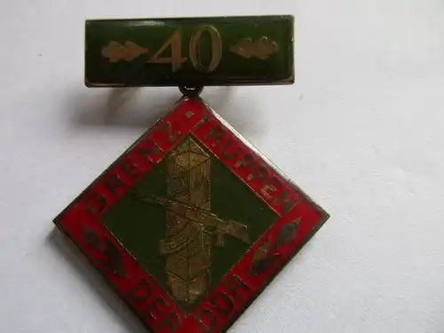 DDR  NVA  Grenztruppen 40 Jahre