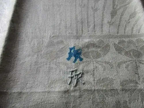 1 altes Leinen Damast Geschirrtuch Jugendstil ( 98 ) 