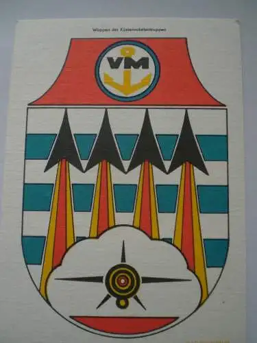 Volksmarine  Wappen der Küstenraketentruppen  15 cm  x 21 cm