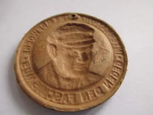 DDR - Abz. Plakette Internationale Kampfwoche Gegen den Faschismos  Pappe