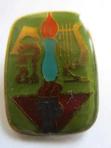 DDR Abzeichen Pioniere Mitgliedsabzeichen Arbeitsgemeinschaft  Junge Künstler