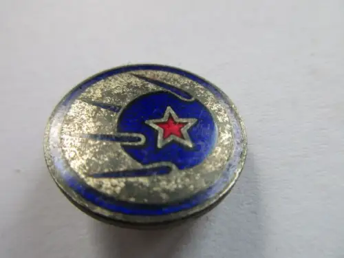 DDR Abzeichen PIONIERE LEISTUNGSABZEICHEN SEIT BEREIT 1958-62