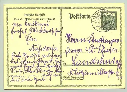 (0360548)  'Deutsche Nothilfe / Für unsere Mütter - für unsere Jugend'. Sonderpostkarte 