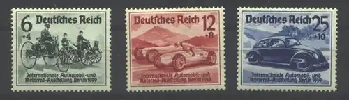 (1030436)  3. Reich Briefmarken, ungebraucht. Siehe bitte Beschreibung
