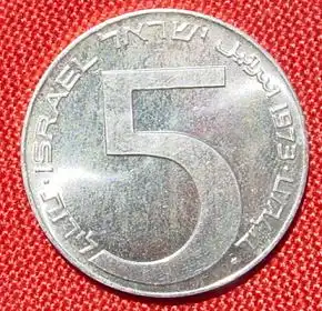 () Israel. 5 Lirot 1973. Silbermuenze