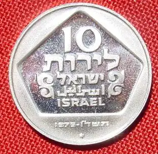 () Israel. 10 Lirot 1975. Silbermuenze