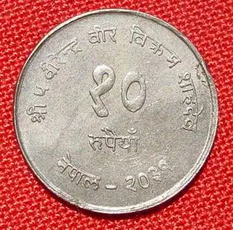 () Nepal. 10 Rupien 1974. F.A.O. Muenze