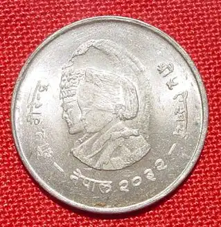 (1007318) Nepal. 20 Rupien 1975. Silbermuenze