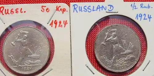 () 2 x Silbermuenzen, Russland 50 Kopeken 1924