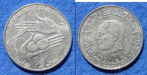(1007656) Tunesien 1/2 Dinar 1976. F.A.O. Muenze, KM 303