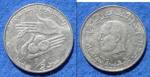 () Tunesien 1/2 Dinar 1976. F.A.O. Muenze, KM 303