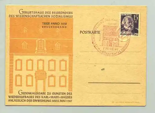 Sonder-PK Trier 1947 (intern : 54290021)
