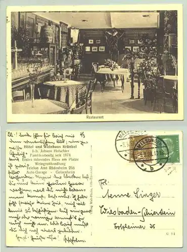(65366-011) Ansichtskarte. "Hotel u. Weinhaus Kraenkel - Geisenheim". Beschrieben u. postalisch gelaufen mit Marke u. Stempel von 1929. Verlag Welt-Photo, Koeln