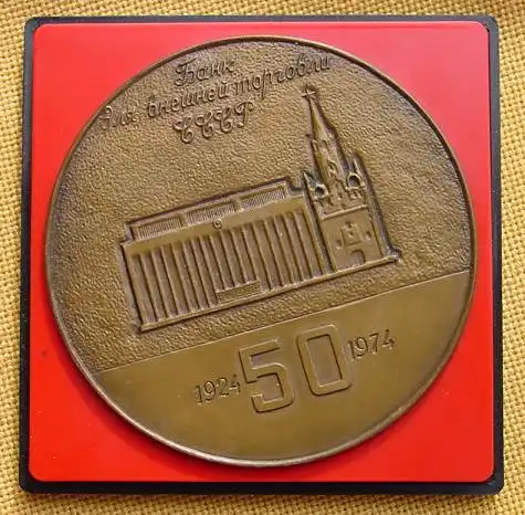 (1006571) Russland, Bronzemedaille. 125 Gramm. Jubilaeumsdaten 1924-1974