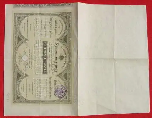 () Praemien-Schein der Ungar. Hypo-Bank zur Obligation von 1884, Ausgabe 1917