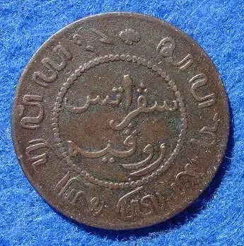 () Niederlaendisch Indien 1 Cent 1857