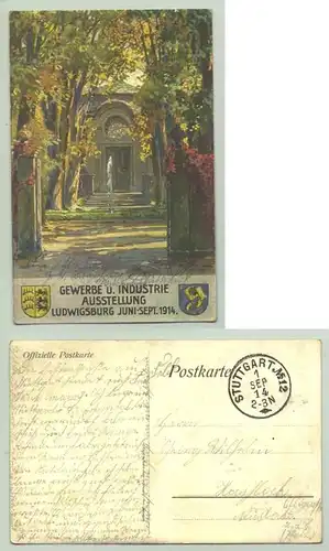 (71640-011) Ansichtskarte. Offizielle Postkarte "Gewerbe u. Industrie Ausstellung Ludwigsburg Juni-Sept. 1914"