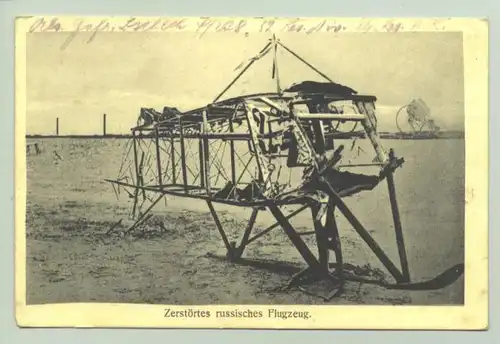 (1015825) Feldpostkarte "Zerstoertes russisches Flugzeug". 1915. Erster Weltkrieg # WK I