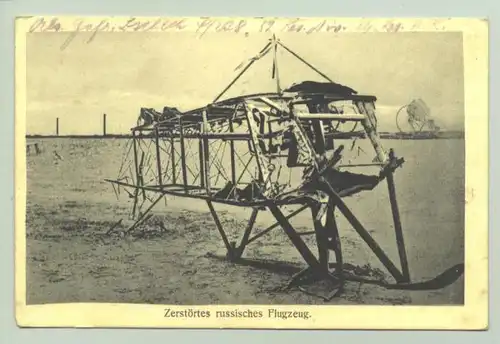 () Feldpostkarte "Zerstoertes russisches Flugzeug". 1915. Erster Weltkrieg # WK I