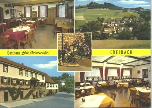 () Ansichtskarte Kraidach Gasthaus Zum Odenwald