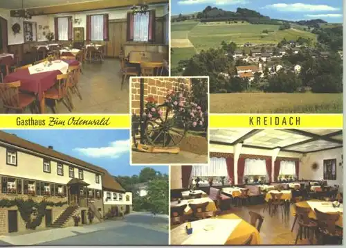 (1019847) Ansichtskarte Kraidach Gasthaus Zum Odenwald