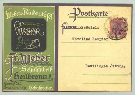 PK Heilbronn 1922 (intern : 1020621)