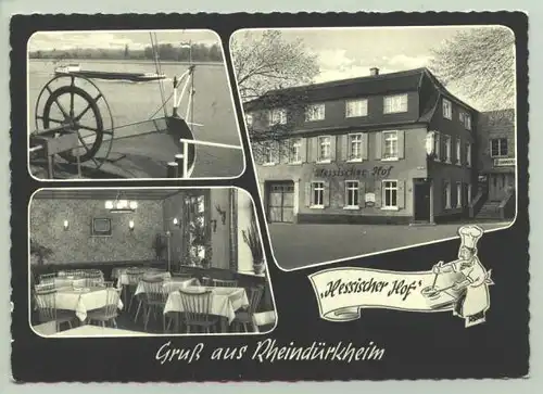 Rheinduerkh. 1967 (intern : 1019411)
