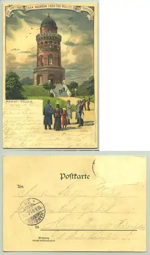 Arndt-Turm 1901 (intern : 1008741)