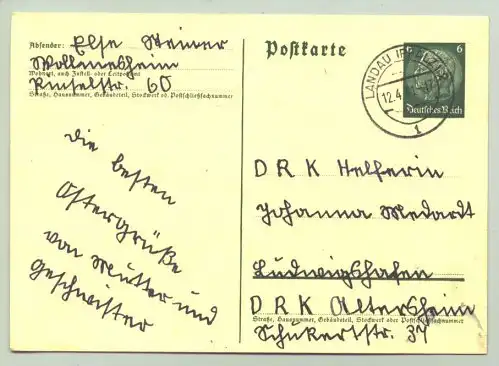 PK Landau 1941 (intern : 1009800)