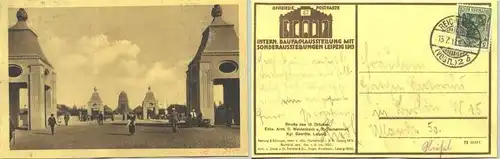 (-04103) Ansichtskarte. Offizielle Postkarte zur internat. Baufachausstellung in Leipzig 1913. Postalisch gelaufen 1913.            