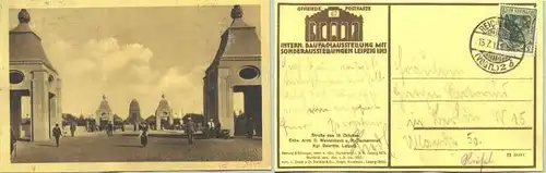 (1016602-04103) Ansichtskarte. Offizielle Postkarte zur internat. Baufachausstellung in Leipzig 1913. Postalisch gelaufen 1913.            