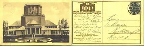 Leipzig Raumkunst 1913 (intern : 1016603)