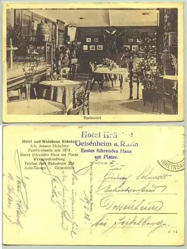 Geisenheim 1928 (intern : 1017791)